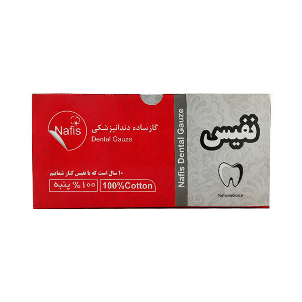 گاز دندانپزشکی نفیس طب سلامت