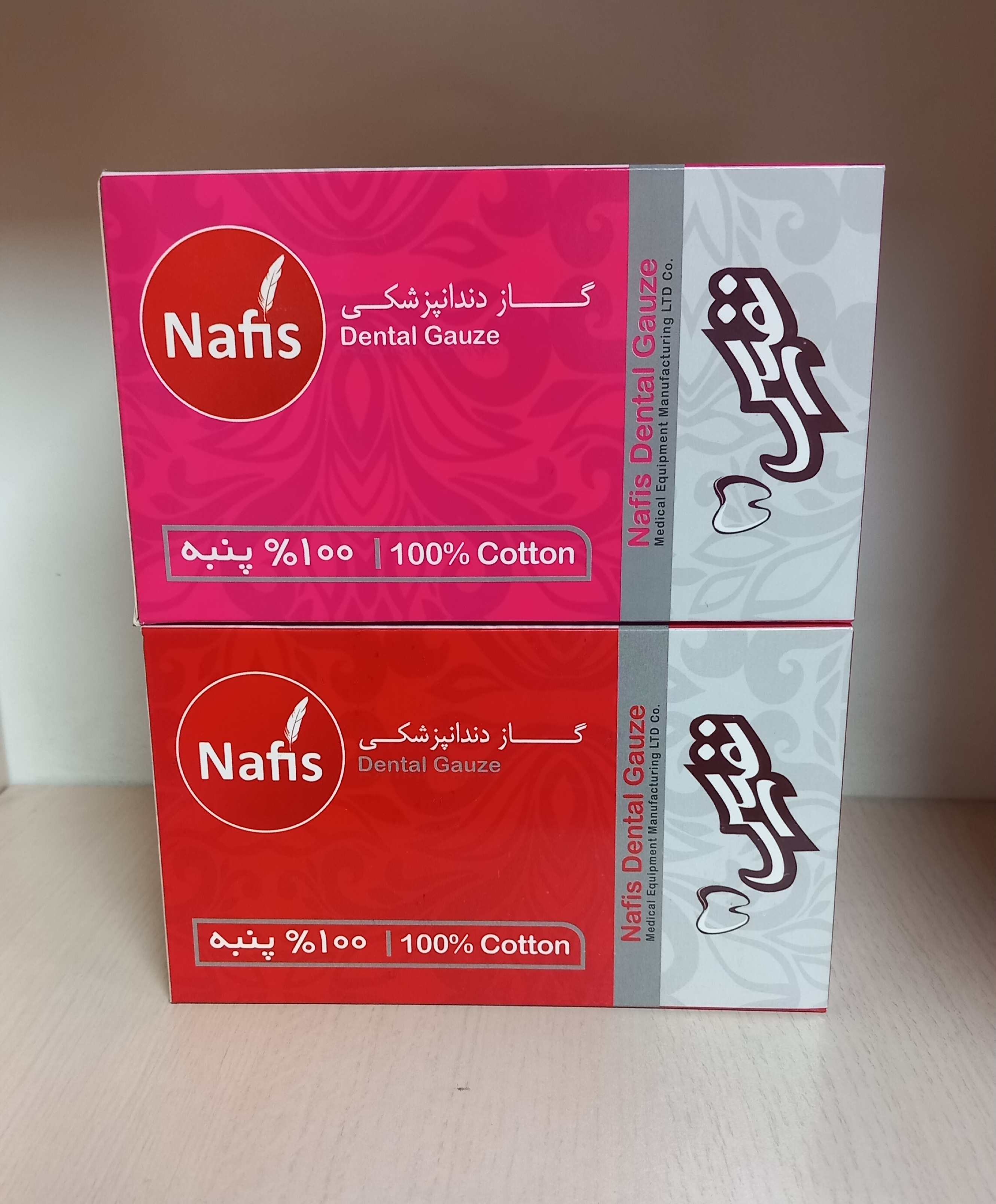 گاز دندانپزشکی نفیس 100٪ پنبه، 8 لایه، سایز 5×5
