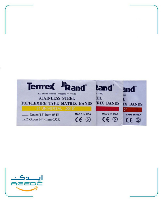 نوار ماتریکس ساده تافل مایر (144 عددی)