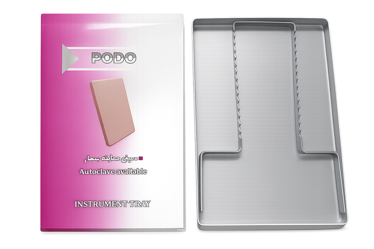 سینی فلزی  معاینه بیمار  دندانپزشکی برند PODO